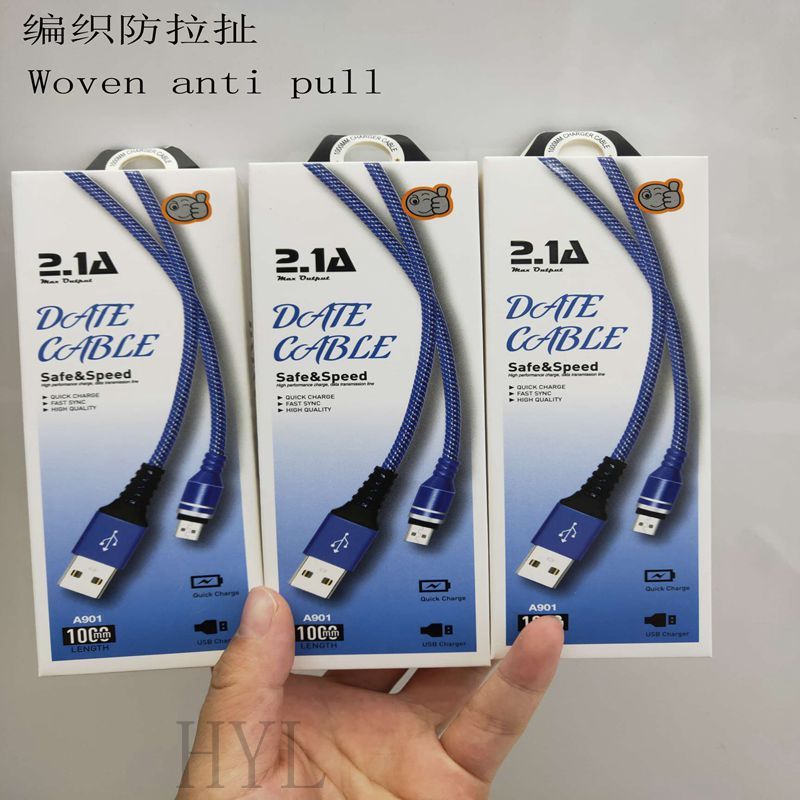 工厂直销编织圆柱头数据线，快速过2安V8安卓接口，三个型号全