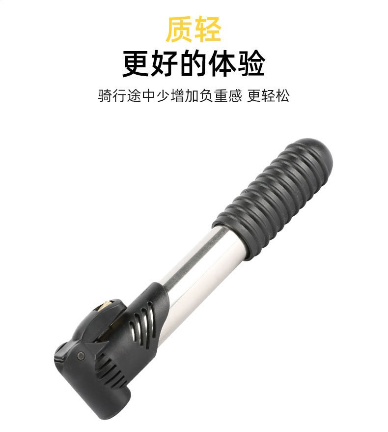 2522 Portable aluminum alloy bicycle air pump, mountain bike air pump, balloon football basketball manual mini air pump pic 4