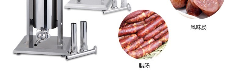3L commercial stainless steel manual sausage stuffing machine, vertical and horizontal sausage stuffing machine, sausage machine pic 4