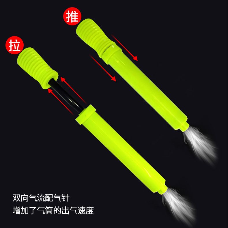210411 Ball two-way mini pump Football basketball portable hand push pump Bicycle bicycle double air mini pump