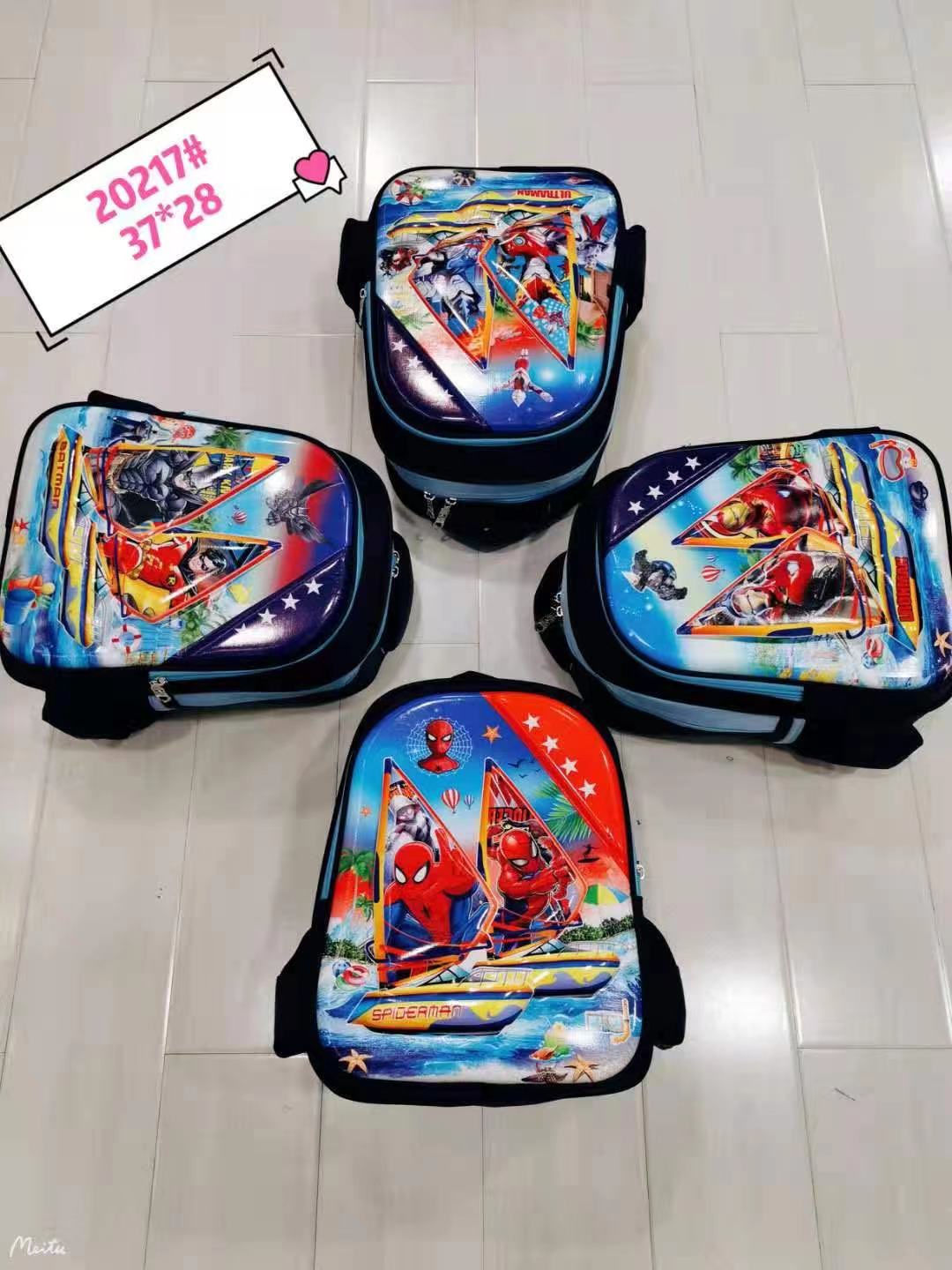 Schoolbags for boys and girls in grades 1 to 3, backrest, waterproof and load-reducing, double-shoulder children's schoolbags for boys and girls Item Picture