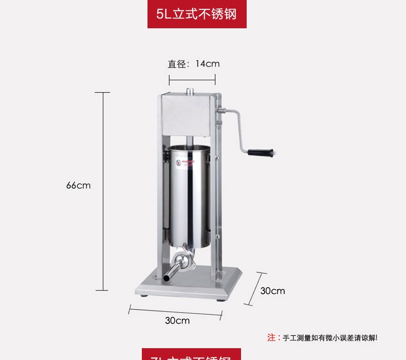 3L commercial stainless steel manual sausage stuffing machine, vertical and horizontal sausage stuffing machine, sausage machine pic 7