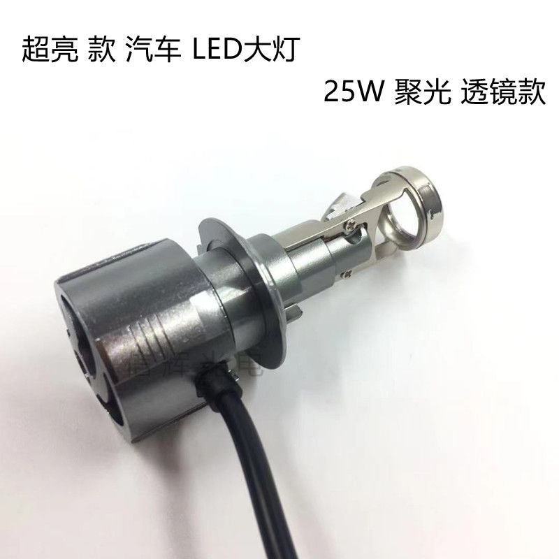Car and motorcycle LED headlights, mini fisheye lens lights, 12V ultra-bright high beams H7 H11 9005 details Picture