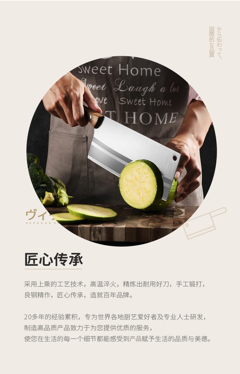 刀具套装厨房三件套装全套家用切菜刀切菜切肉斩骨专用刀厨具组合详情图6