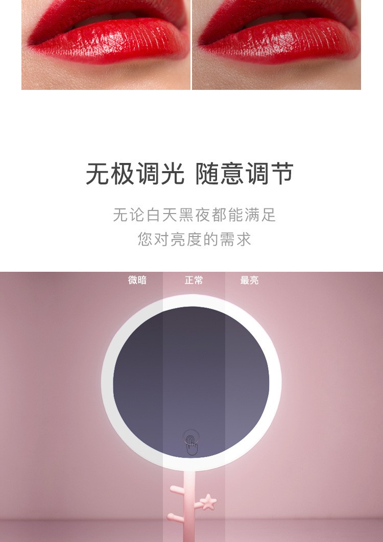 USB充电LED化妆镜台灯补妆镜带灯台式梳妆镜少女网红便携镜子台灯详情图10