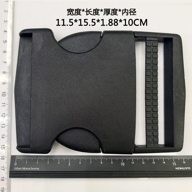 箱包扣超大号插扣背带扣腰包卡扣书包扣100MM叉扣10CM扦插图