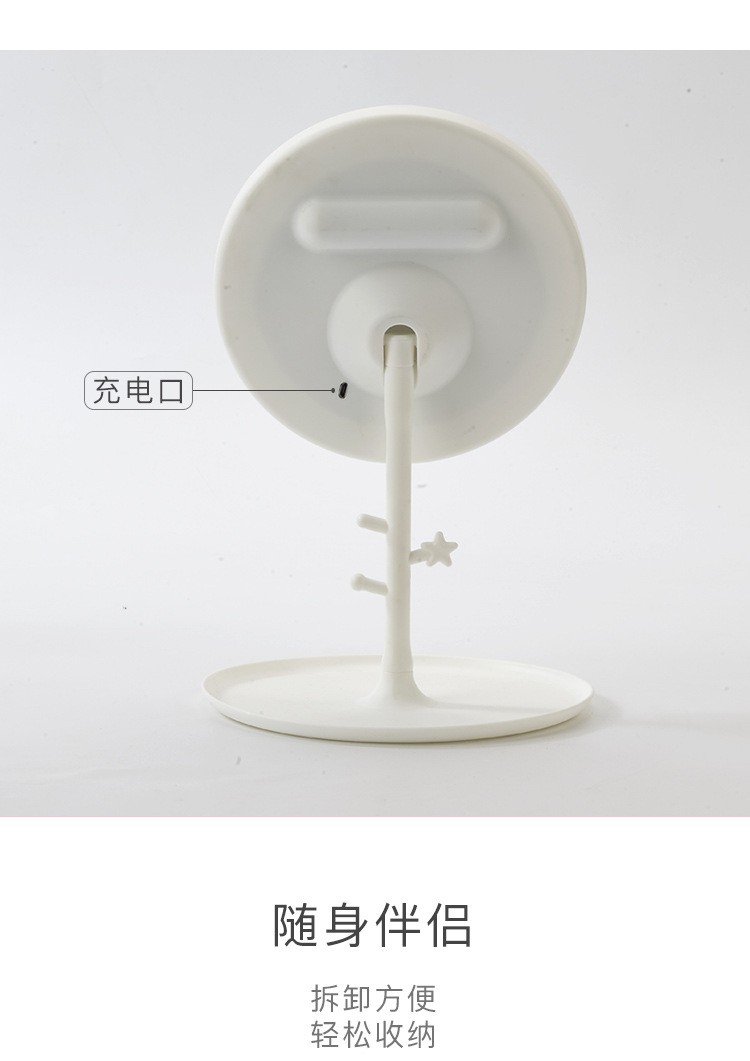 USB充电LED化妆镜台灯补妆镜带灯台式梳妆镜少女网红便携镜子台灯详情图16