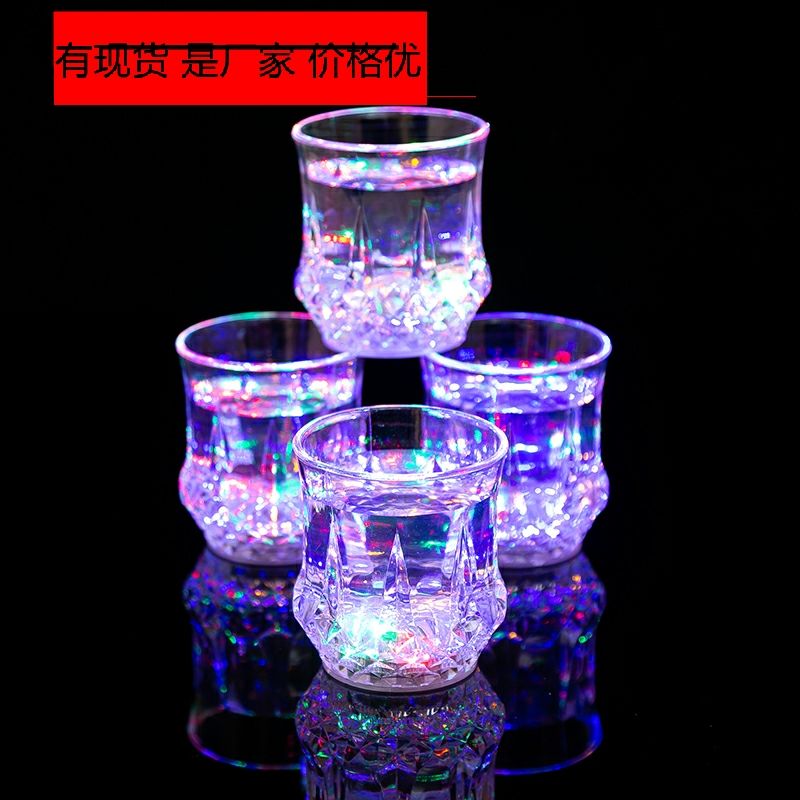 发光水杯/发光菠萝杯/感应闪光水杯产品图