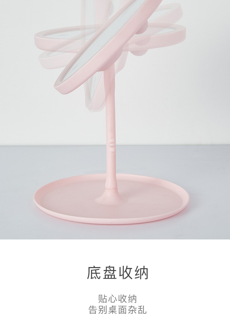 USB充电LED化妆镜台灯补妆镜带灯台式梳妆镜少女网红便携镜子台灯详情图14