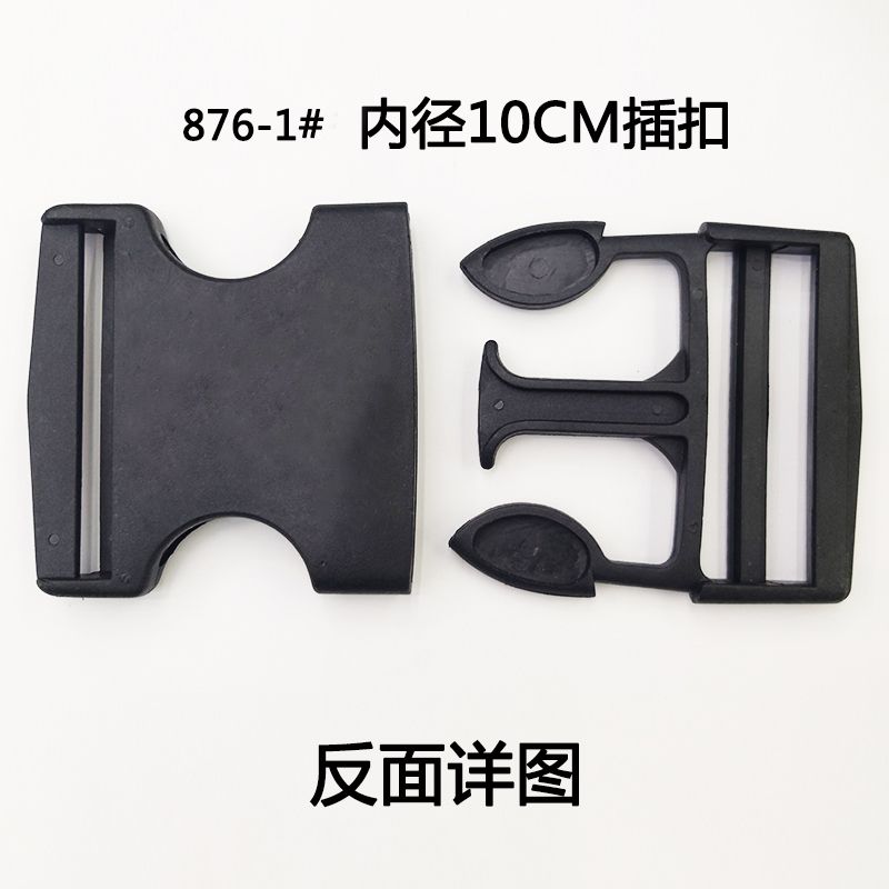 其他箱包配件实物图