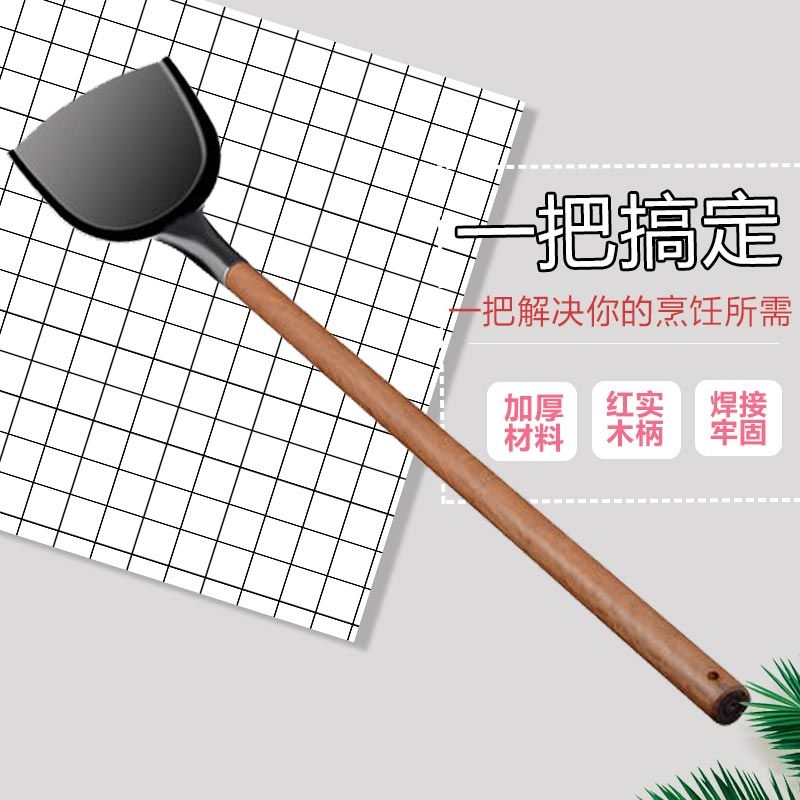 Commercial large spatula stainless steel large cooking canteen with old school units large wooden handle large boiler shovel