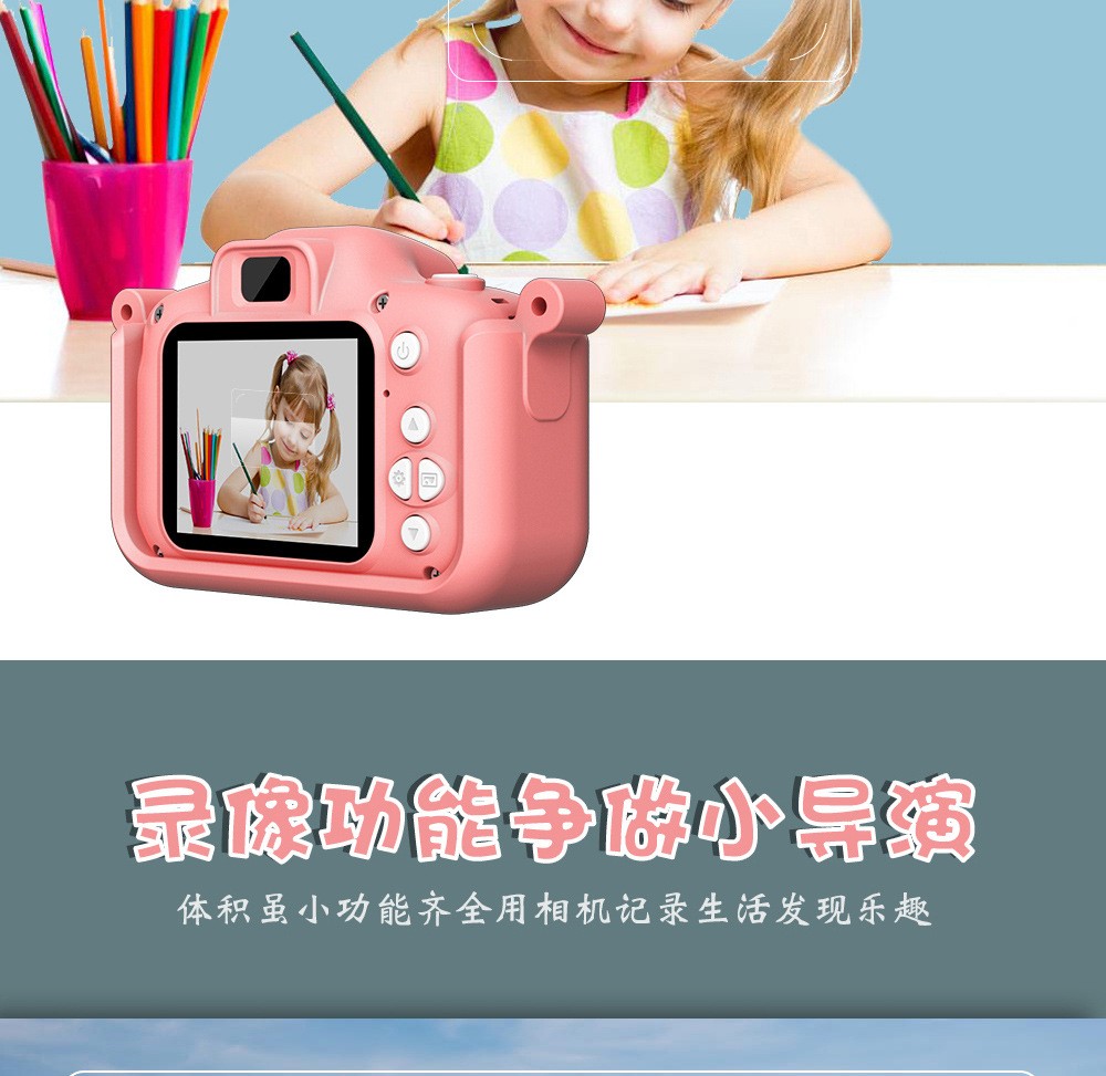 X6s高清米老鼠儿童相机便携卡通玩具前后双摄照相机小孩礼物新款详情图11
