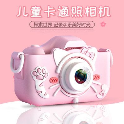 Cross-border new X5S cat silicone set children's camera small SLR sports camera toy gift