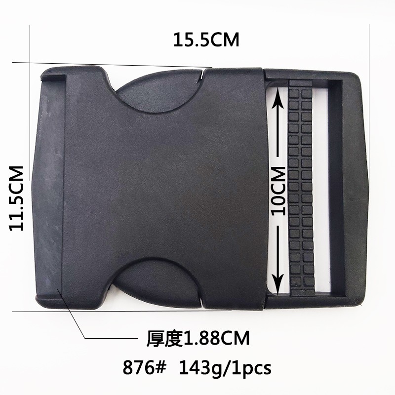 箱包扣超大号插扣背带扣腰包卡扣书包扣100MM叉扣10CM扦插详情6