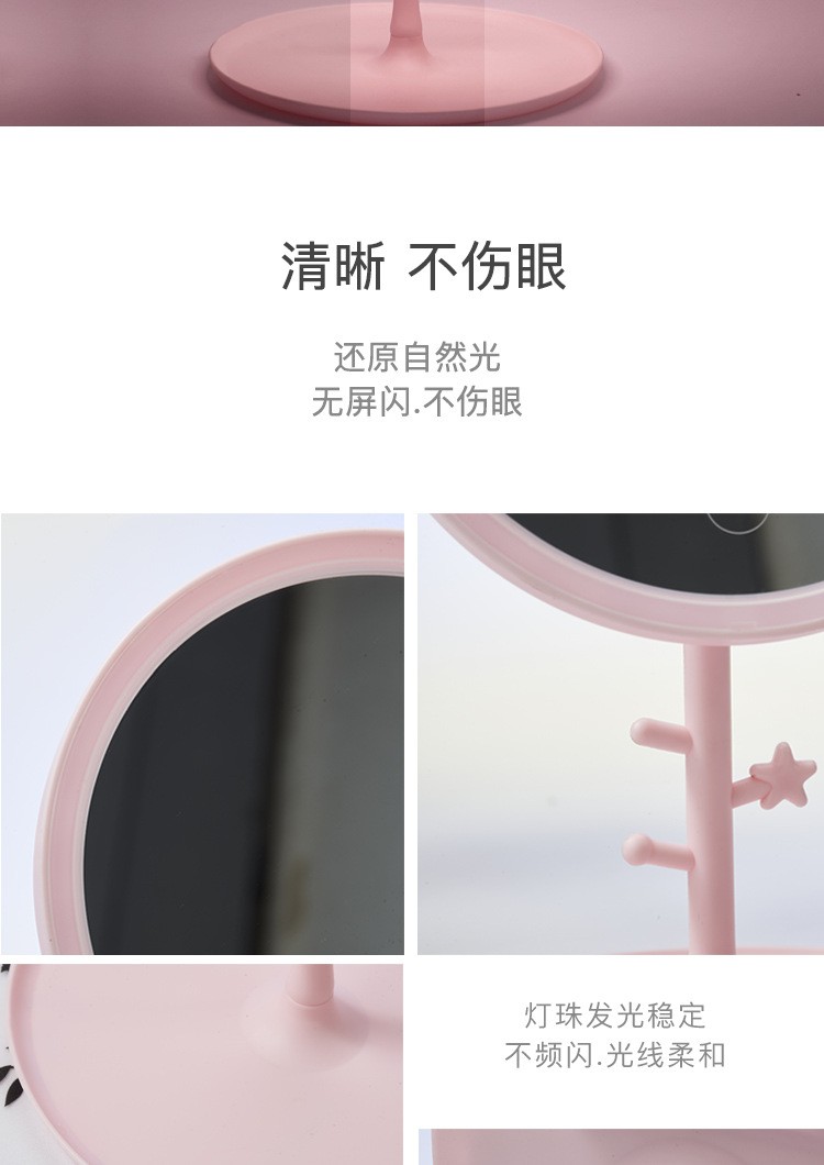 USB充电LED化妆镜台灯补妆镜带灯台式梳妆镜少女网红便携镜子台灯详情图11