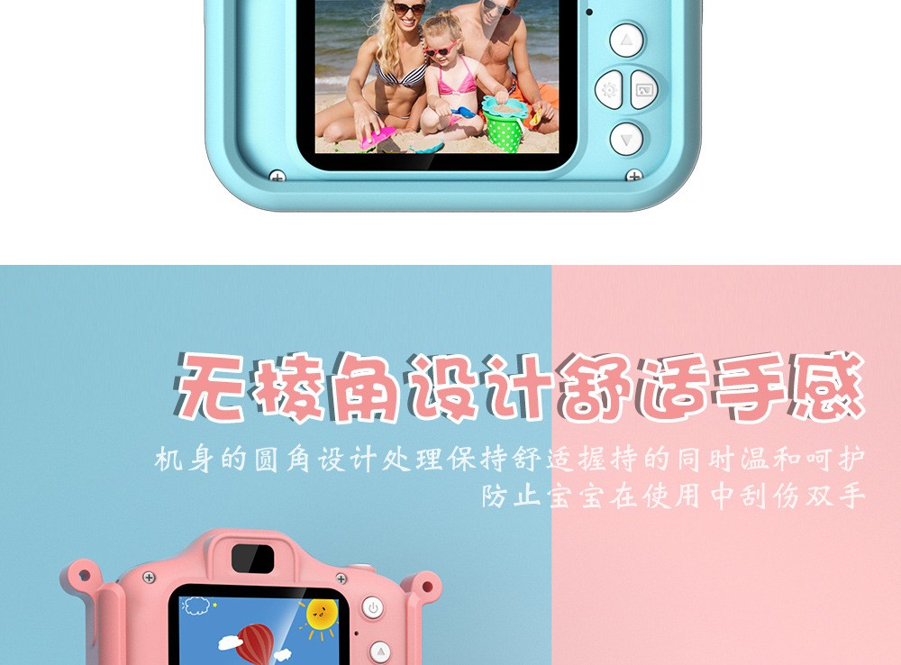 X6s高清米老鼠儿童相机便携卡通玩具前后双摄照相机小孩礼物新款详情图13