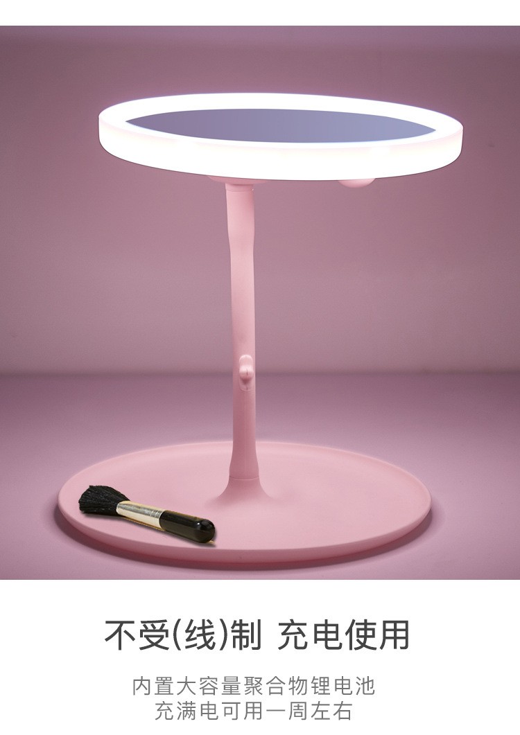USB充电LED化妆镜台灯补妆镜带灯台式梳妆镜少女网红便携镜子台灯详情图15