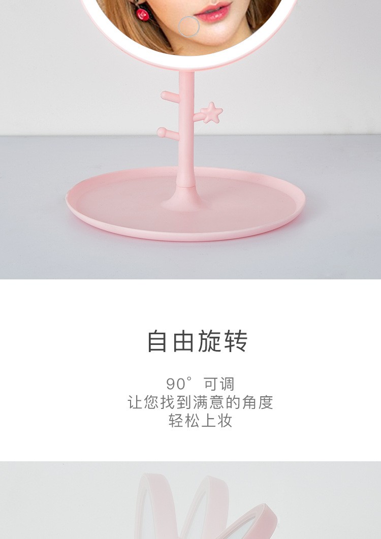 USB充电LED化妆镜台灯补妆镜带灯台式梳妆镜少女网红便携镜子台灯详情图13