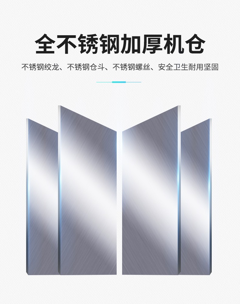 Commercial noodle-washing machine, small commercial electric automatic noodle-washing and noodle-washing machine for cold noodles detail image 3