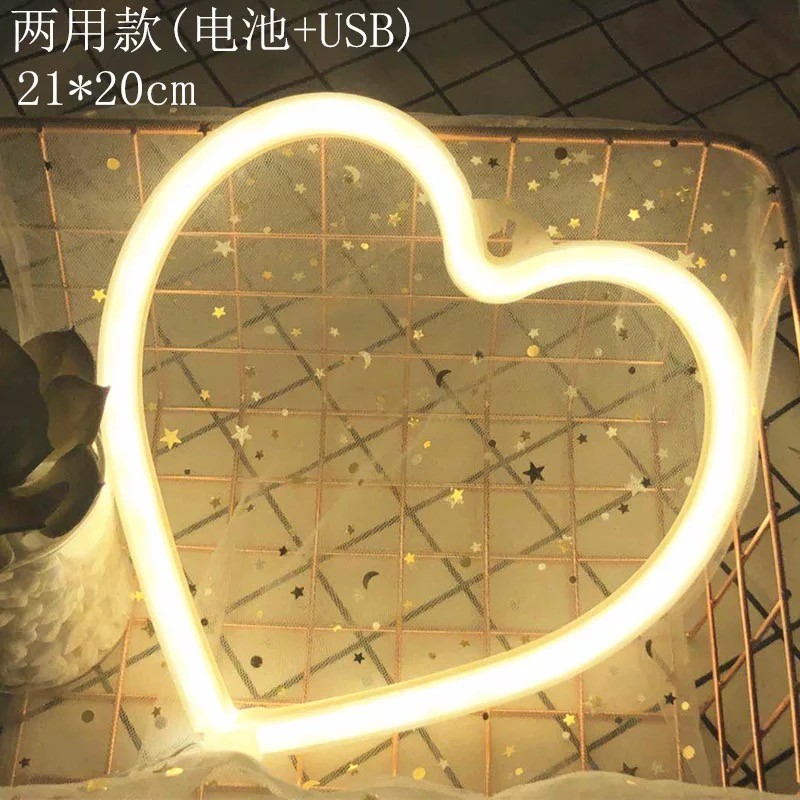 led flexible heart-shaped dual-purpose battery +USB night light, wall decoration, InS-style neon light strip detail image 1