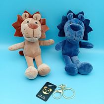 New cute little lion plush toy figure long legs sun flower lion pendant bag bag pendant key chain