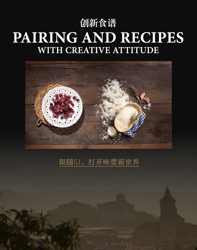 西班牙进口 5J伊比利亚火腿切片 纯种黑猪橡果黑标前腿70g*12整盒详情图13