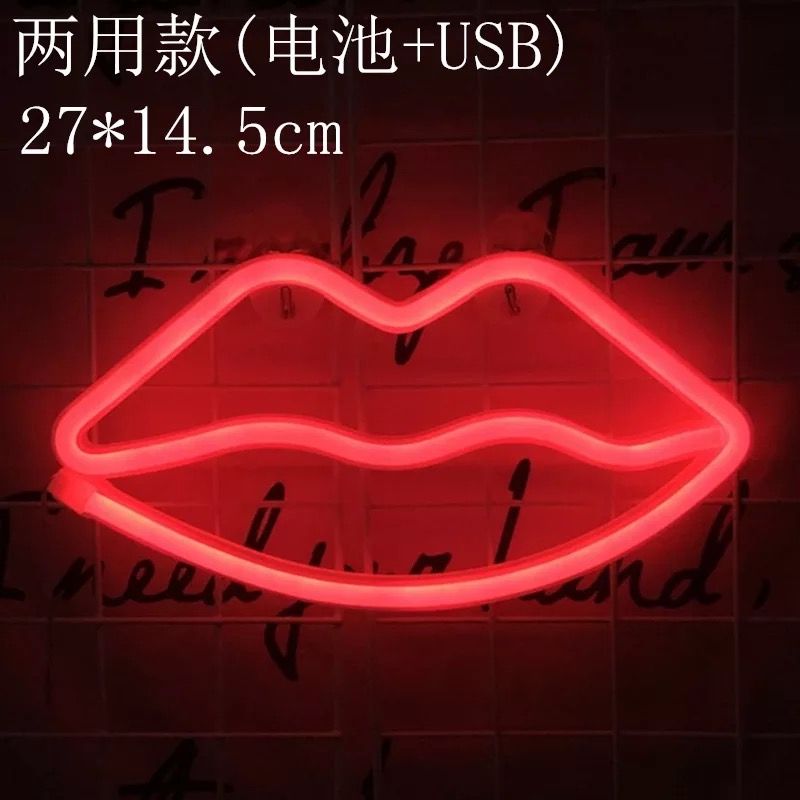led flexible shaped lips, internet-famous dual-purpose battery +USB night light, wall decoration, InS-style neon light strip, personalized