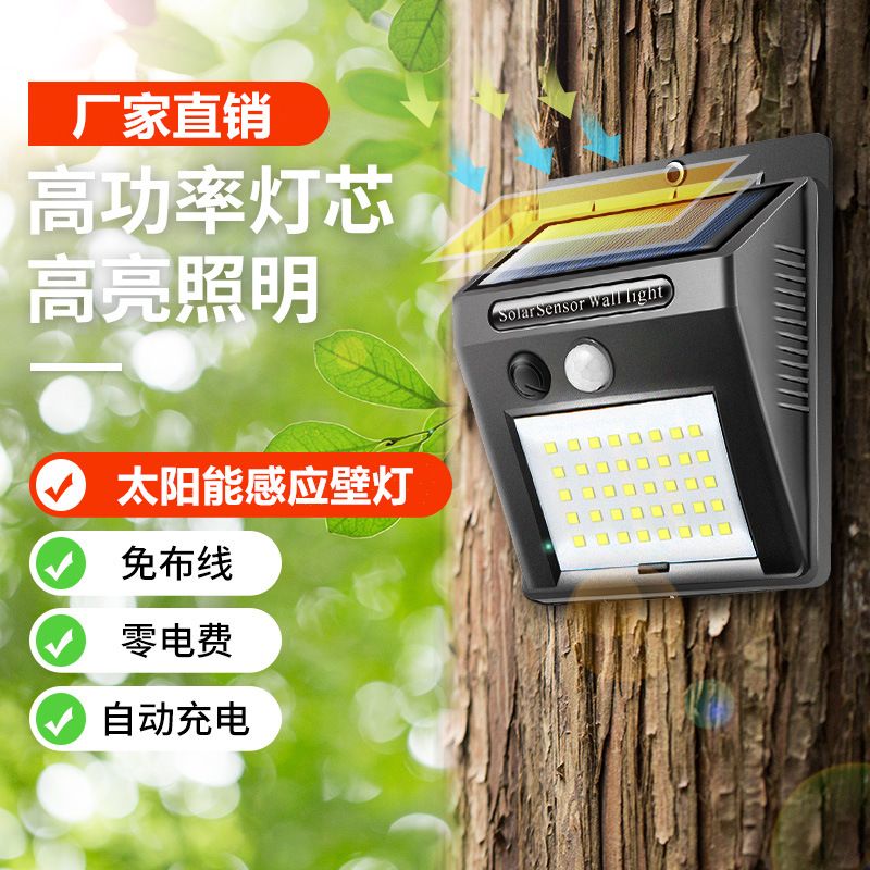 Silicone patting lamp, color-changing silicone cat night lamp, USB charging sensing atmosphere Valentine's Day lamp