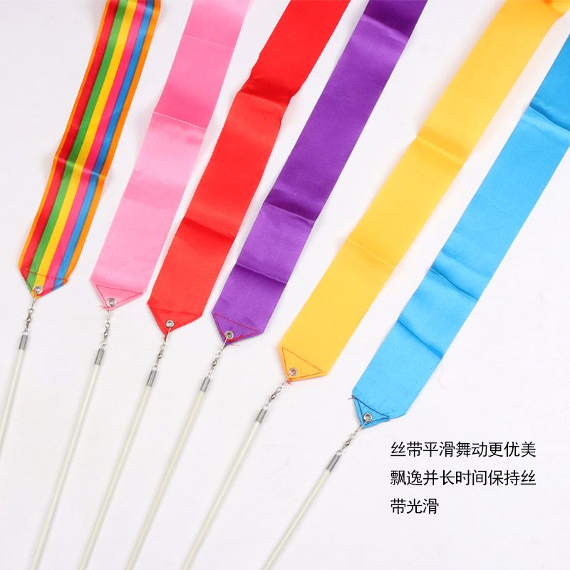 4 meters artistic gymnastics colorful with fitness sports ribbon artistic gymnastics ribbon sporting goods children's kindergarten dance performance props toys wholesale Specification drawing