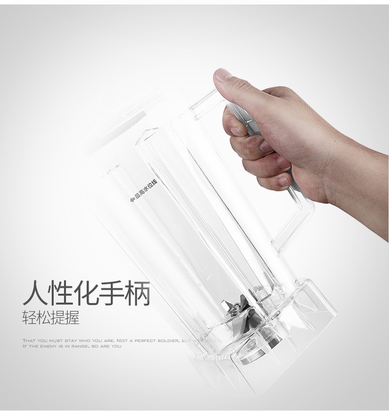 沙冰机商用萃茶奶盖刨冰机碎冰冰沙机奶昔机奶茶店设备全套详情图5