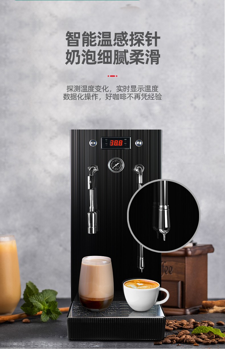 Steam water boiler, milk foam machine, commercial water boiler, fully automatic milk tea machine, heating milk tea shop steam machine detail image 6