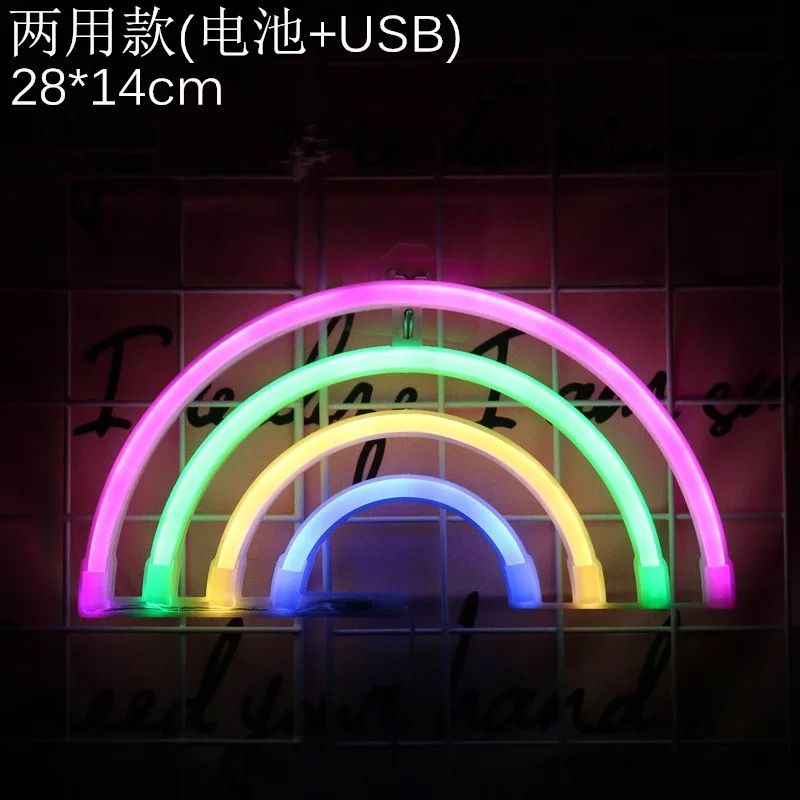 led flexible shape 4-color rainbow dual-purpose battery +USB night light wall decoration InS-style neon light strip