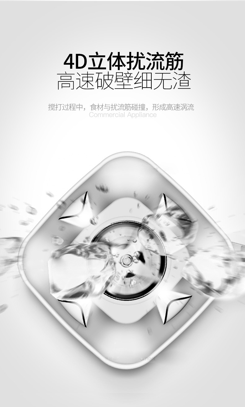 沙冰机商用萃茶奶盖刨冰机碎冰冰沙机奶昔机奶茶店设备全套详情图6