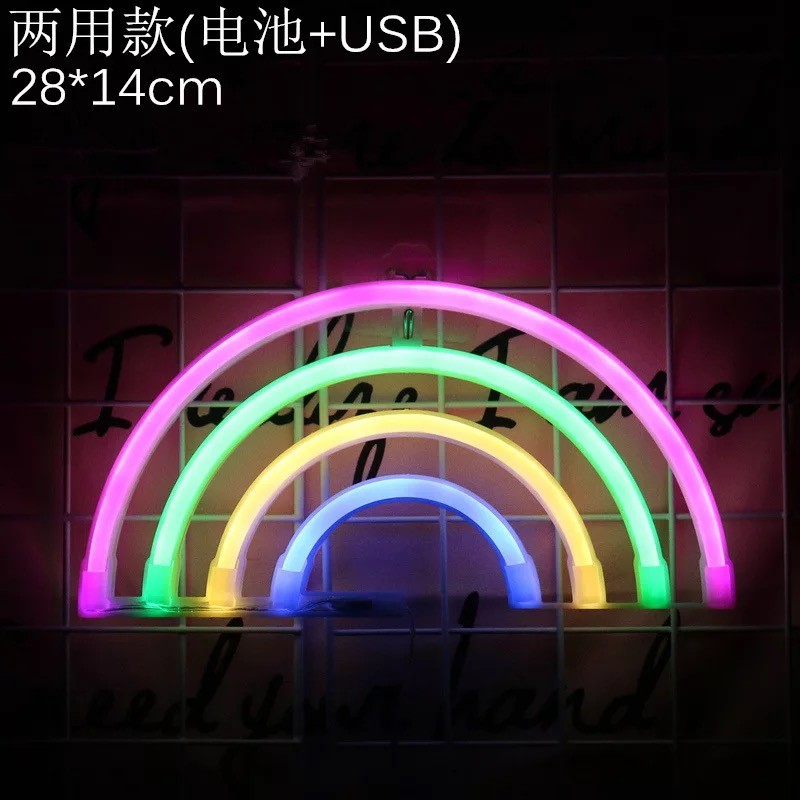 led柔性造型4色彩虹双用电池+USB小夜灯墙壁装饰ins风霓虹灯带详情图1