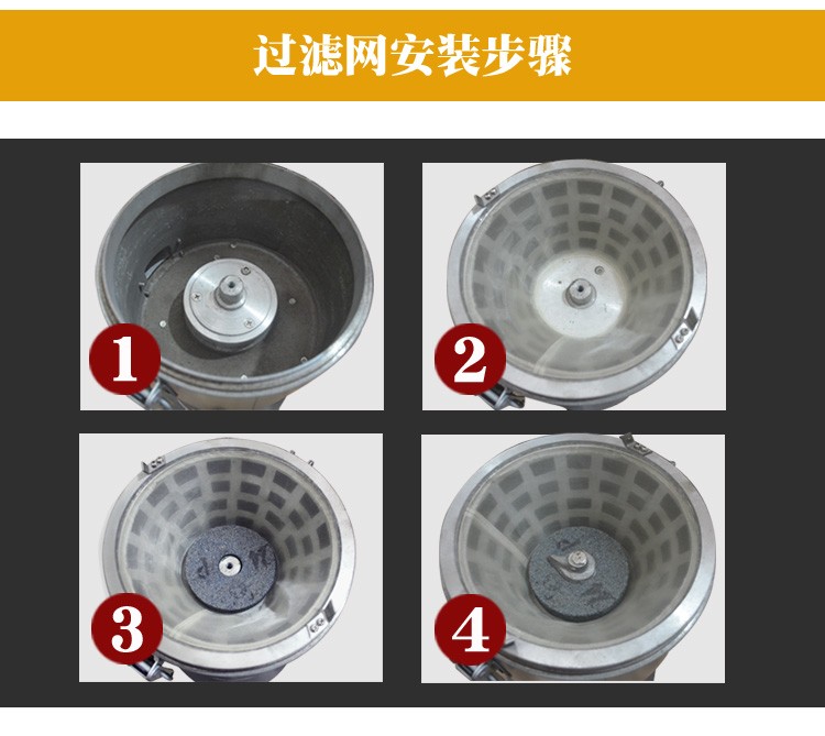恒联大豆磨浆机CM180 商用豆浆机浆渣分离式豆浆机大型豆腐机器详情图8