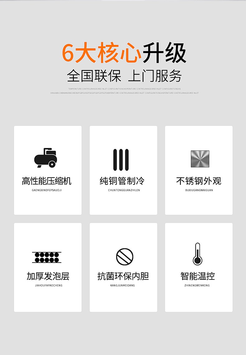Refrigerated workbench freezer, commercial operation table, dual-temperature fresh-keeping freezer, kitchen refrigerator, flat cooling freezer detail image 4