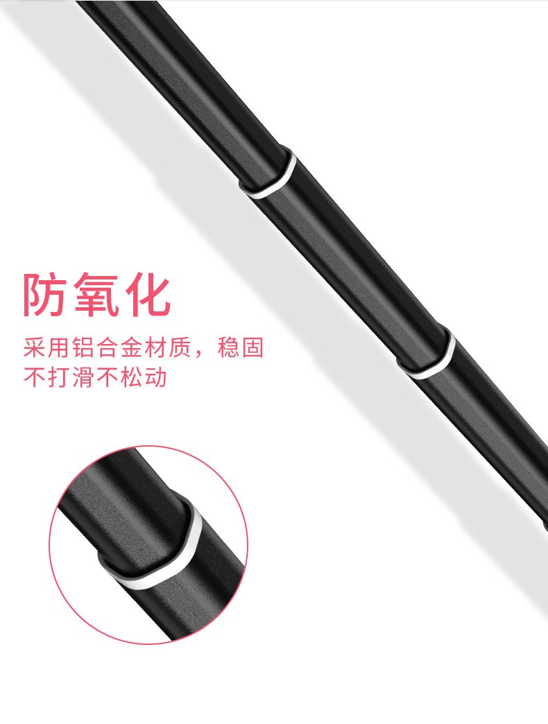 手机直播支架补光灯折叠便携美颜补光灯环形灯网红直播补光灯详情图17
