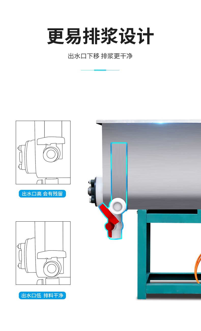 Commercial noodle-washing machine, small commercial electric automatic noodle-washing and noodle-washing machine for cold noodles detail image 11