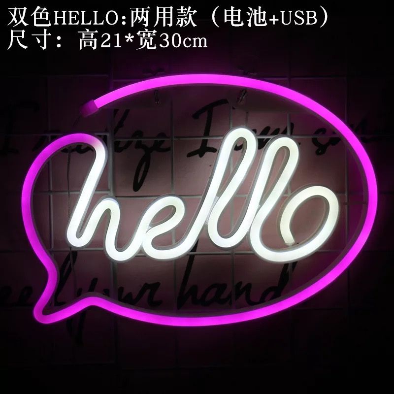 led flexible shape hello round dual-purpose battery +USB night light wall decoration InS-style neon light strip