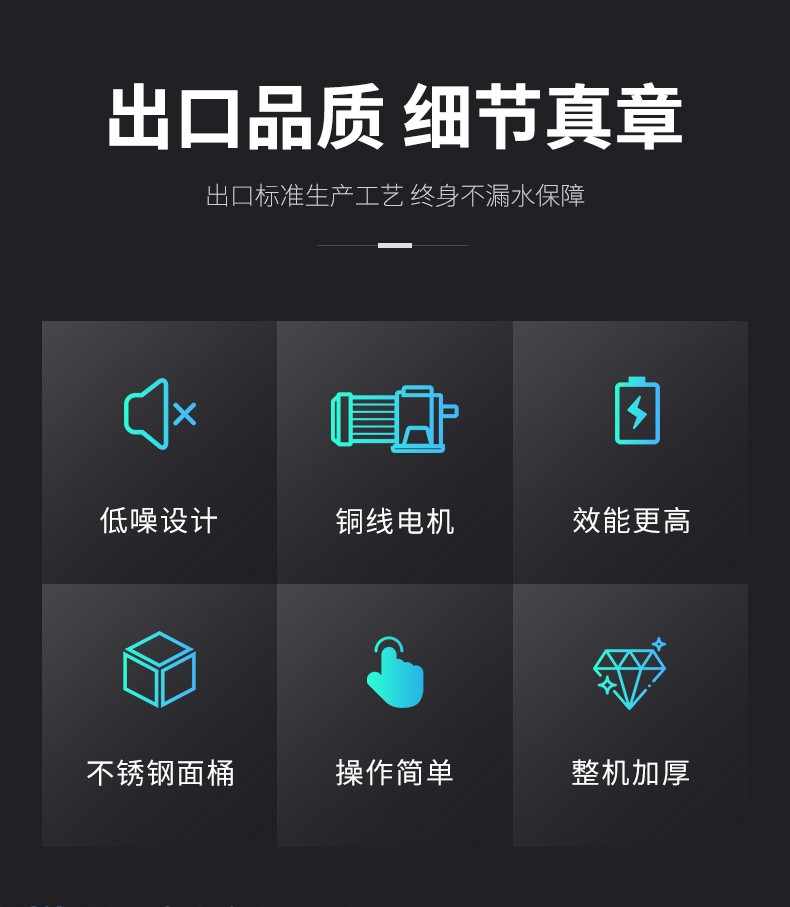 Commercial noodle-washing machine, small commercial electric automatic noodle-washing and noodle-washing machine for cold noodles detail image 10