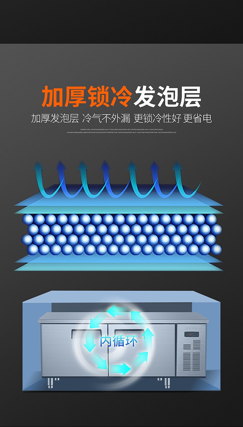 Refrigerated workbench freezer, commercial operation table, dual-temperature fresh-keeping freezer, kitchen refrigerator, flat cooling freezer detail image 7