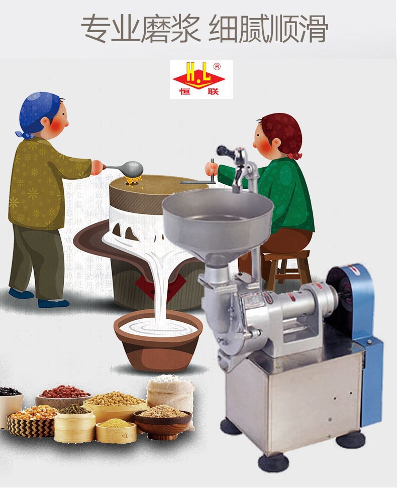 DM150 standard type rice slurry grinder, high-end type rice slurry grinder detail image 3