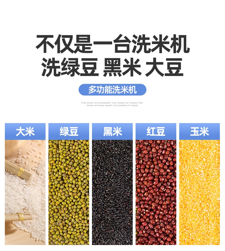 Commercial stainless steel 25kg large soybean water pressure fully automatic rice washing machine pic 5
