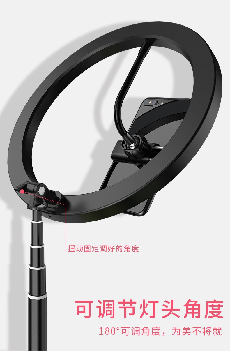 手机直播支架补光灯折叠便携美颜补光灯环形灯网红直播补光灯详情图16
