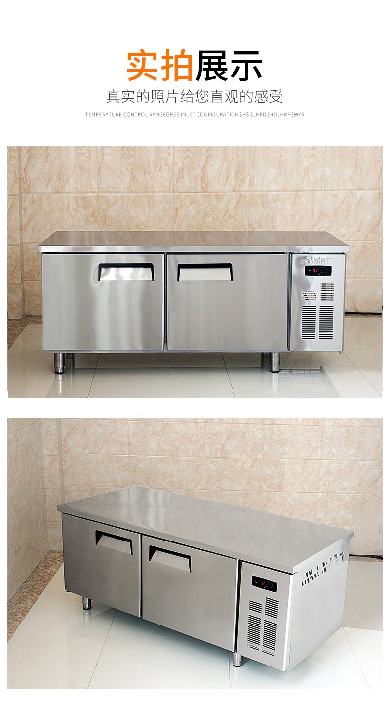 Refrigerated workbench freezer, commercial operation table, dual-temperature fresh-keeping freezer, kitchen refrigerator, flat cooling freezer detail image 3