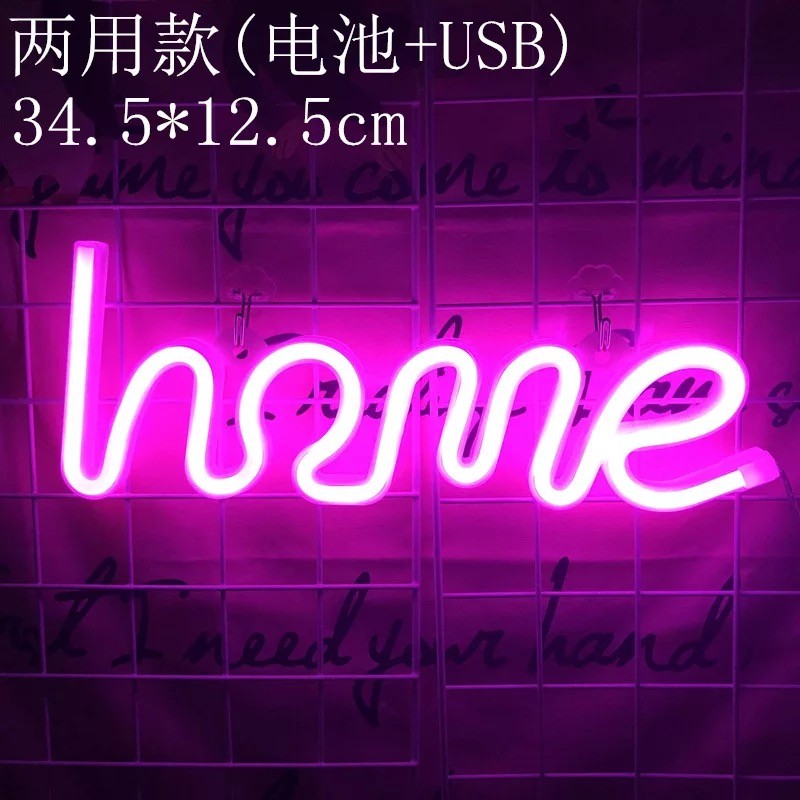 led flexible shape home dual-purpose battery +USB night light wall decoration InS-style neon light strip detail image 1