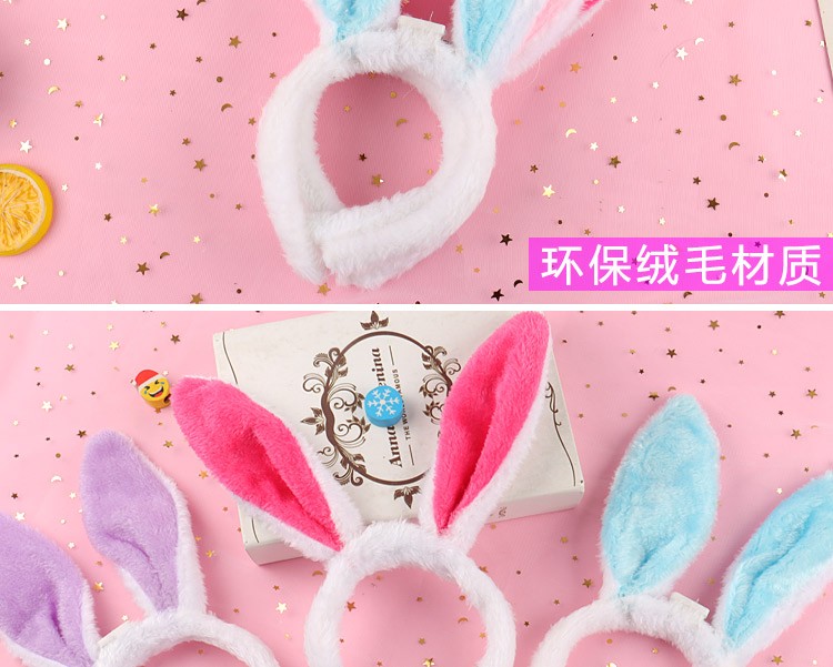 厂家直供发光毛绒兔耳朵头扣头箍带灯闪光毛绒兔LED灯发光玩具现货地摊夜市景区热卖玩具详情9