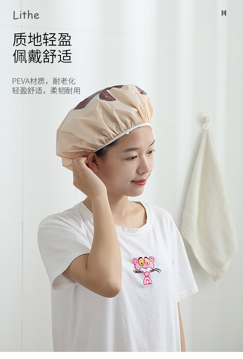 J75-JZ052006362创意卡通防水浴帽印花洗澡可爱帽洗头帽淋浴帽详情图8