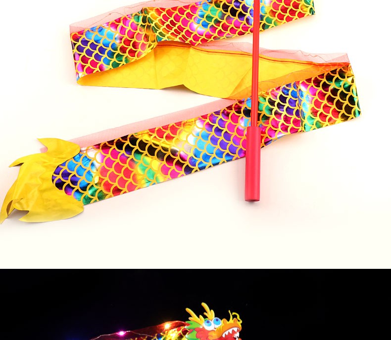 Dragon ribbons, illuminated dragon dance ribbons, 2-meter artistic gymnastics lanterns, dragon dance, dragon swing handle ribbons, seven-color flashing ribbons, in stock from the manufacturer pic 13