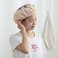 J75-JZ052006362创意卡通防水浴帽印花洗澡可爱帽洗头帽淋浴帽白底实物图